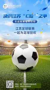 鑫盛电竞有限公司_体育赛事导航中心_热门直播资讯平台